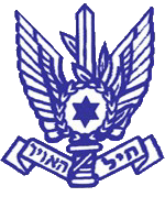 IAF