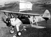 Stearman + Flag